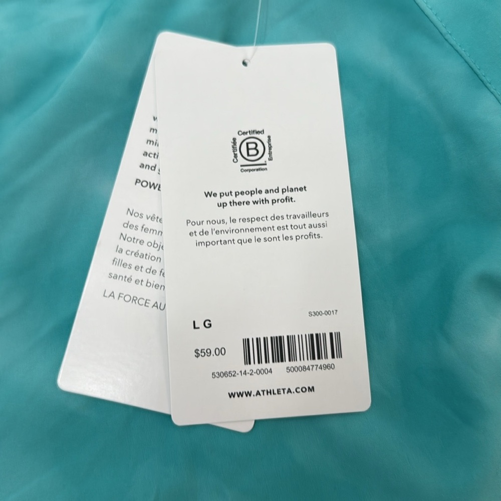 Tie Dye Athleta Shorts - Picture 3 of 7